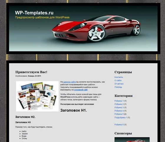 1791127107469.webp