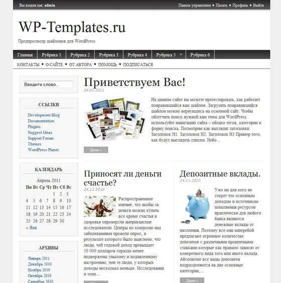 1791127284127.webp