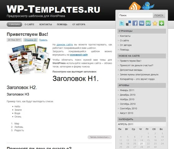 1791386162456.webp