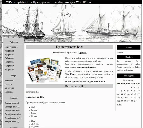 1791386287071.webp