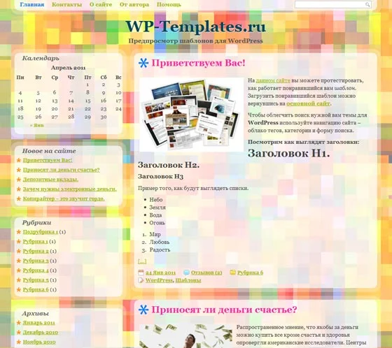 1791386414733.webp