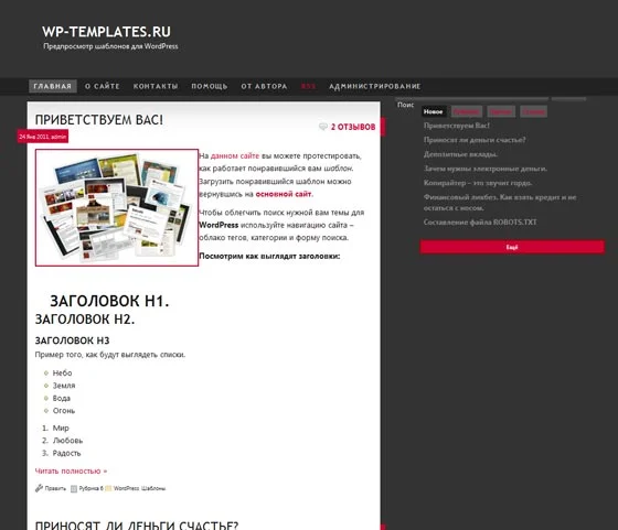 1791386637780.webp