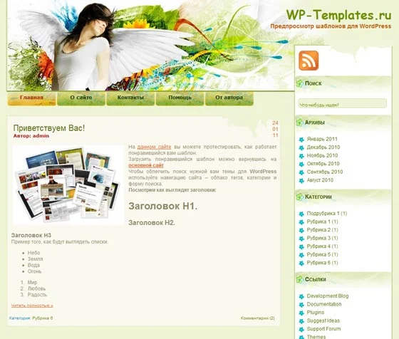 1791562607464.webp