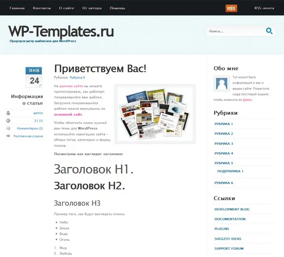 1791643207564.webp