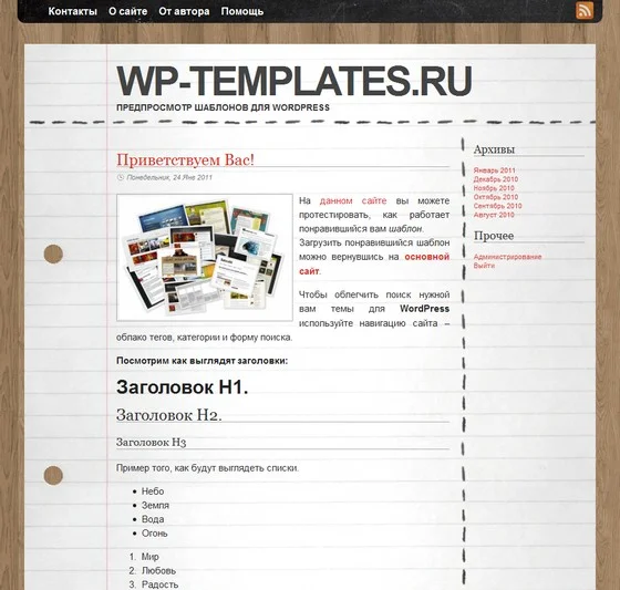 1791643436561.webp