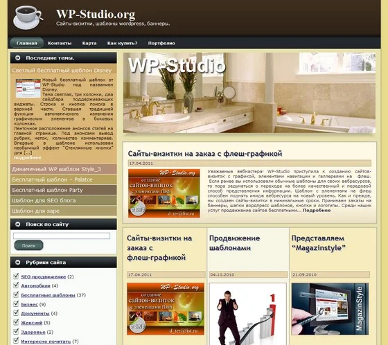 1791701999707.webp