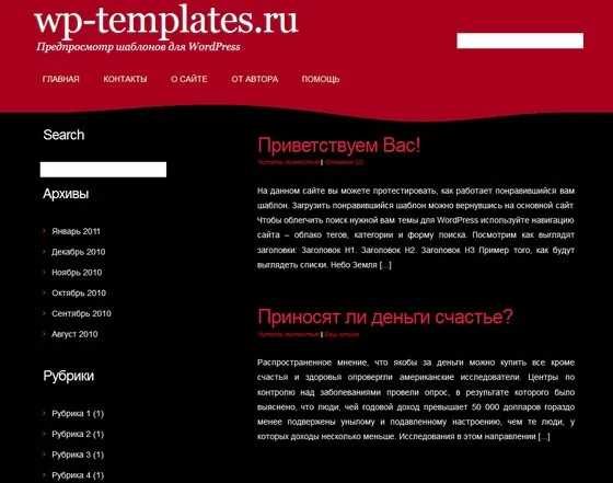 1791702391466.webp