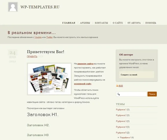 1791820600260.webp