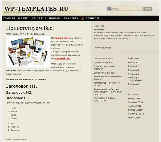 1792223530590.webp