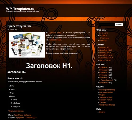 1792223639330.webp