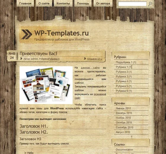 1792304369880.webp