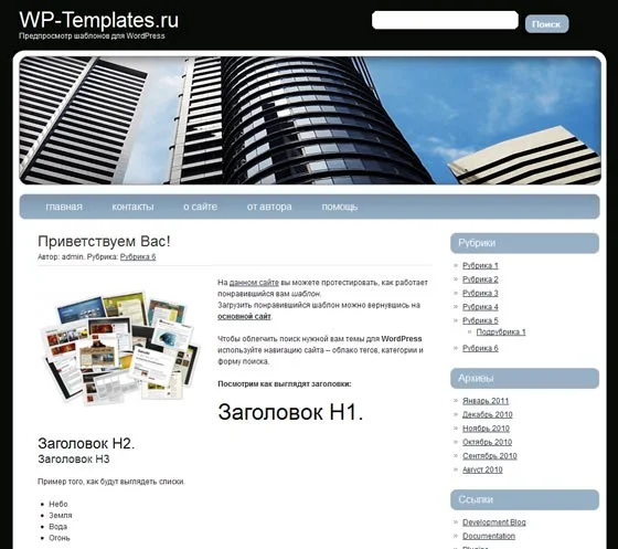 1792304480592.webp