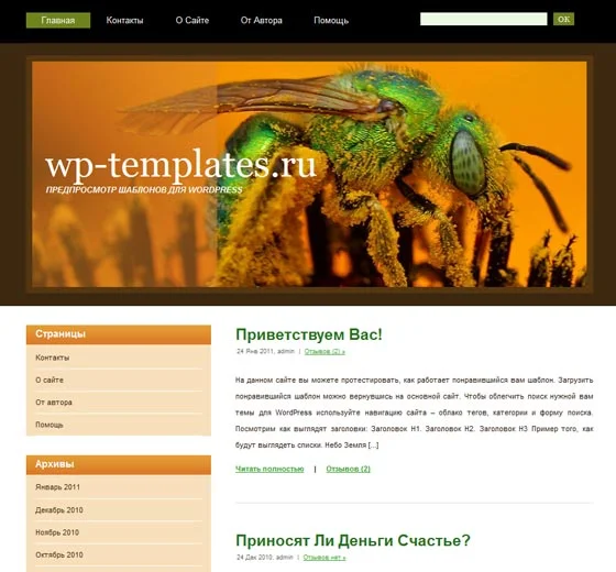 1792427450443.webp