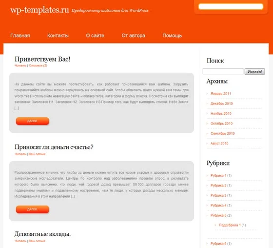 1792427566888.webp