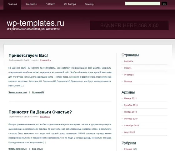 1792427677910.webp