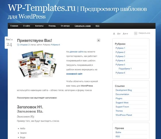 1792511951978.webp