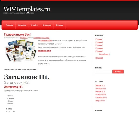 1792512063863.webp