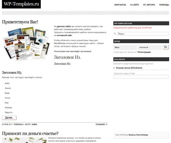 1792512213336.webp