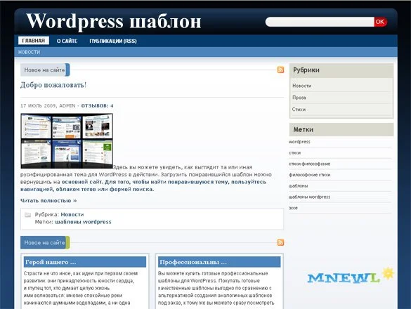 1792684762727.webp