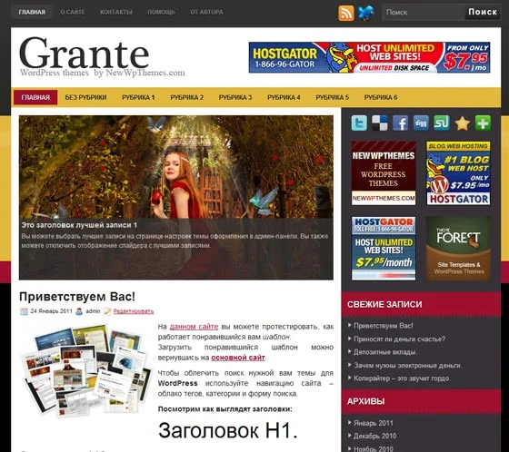 1792769300295.webp
