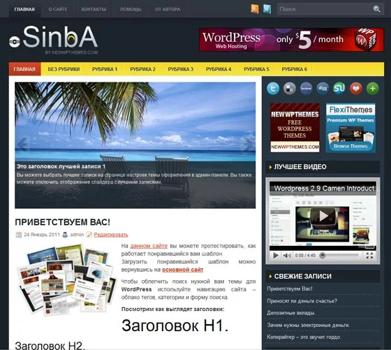 1792769425497.webp