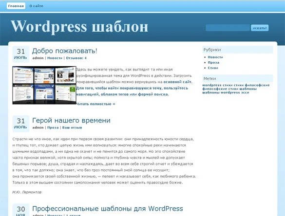 1792852510991.webp