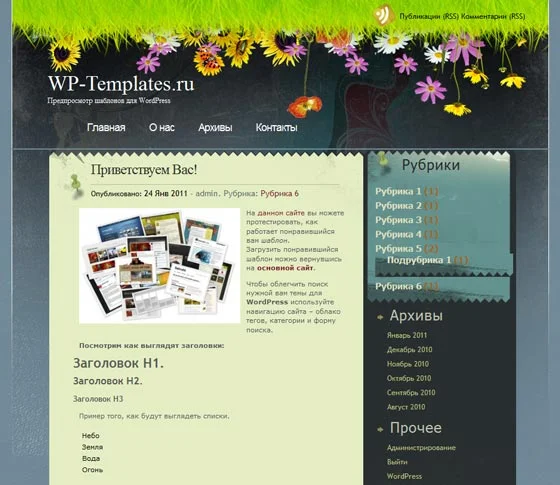 1792852620653.webp