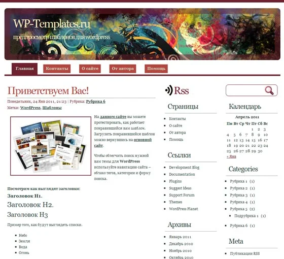 1792852731981.webp