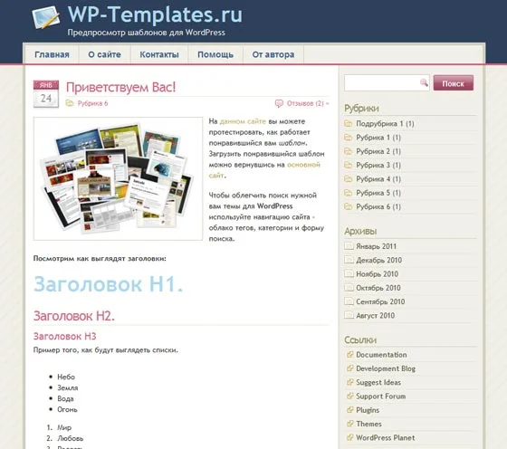 1792942567929.webp