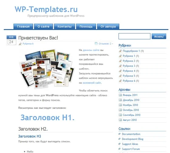 1792942691164.webp