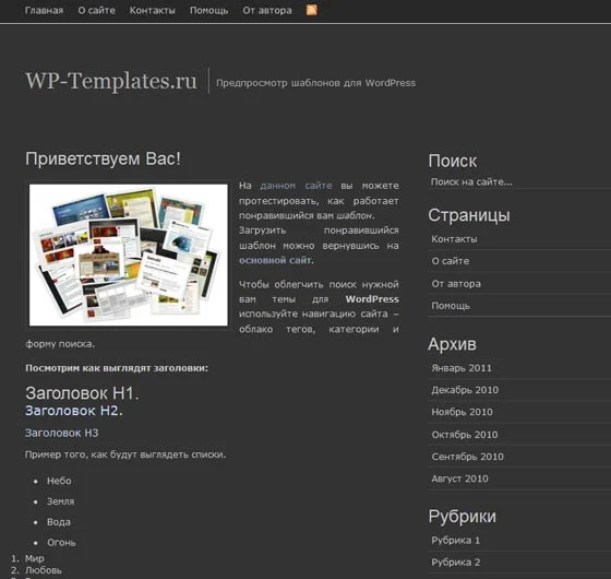 1792942831775.webp