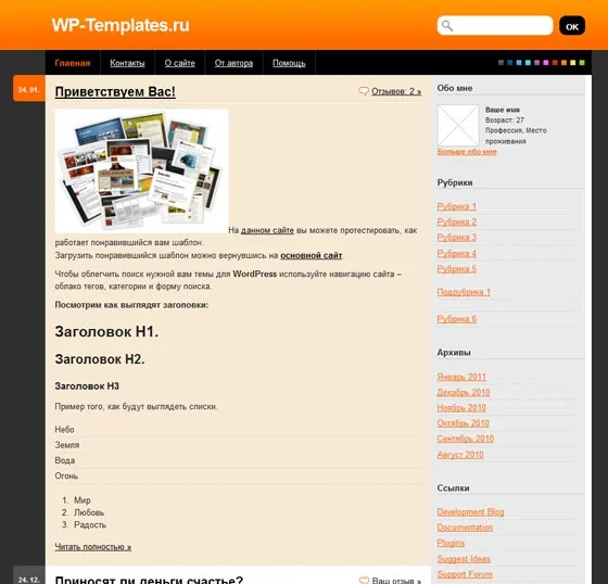 1793028307886.webp