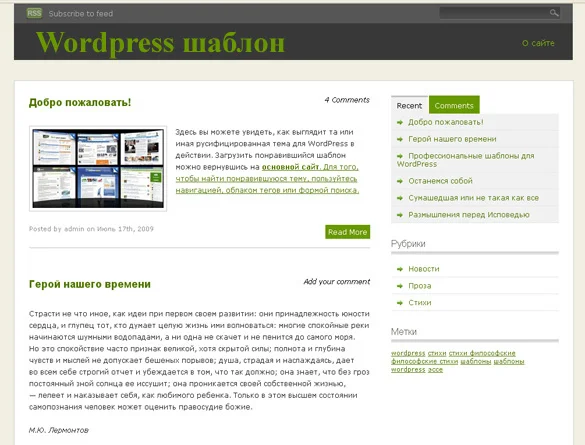 1793113856280.webp