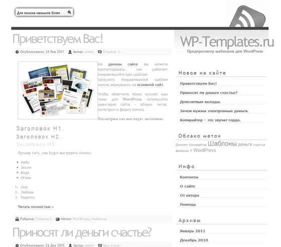 1793203493383.webp