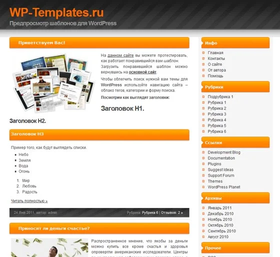 1793286504829.webp