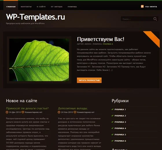1793286618353.webp