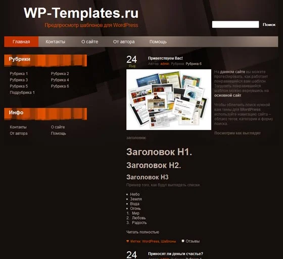 1793286795885.webp