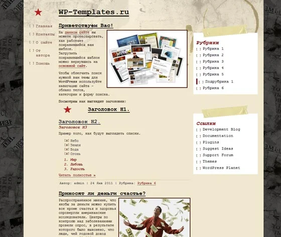 1793375235867.webp