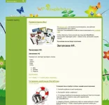 1775058085199.webp