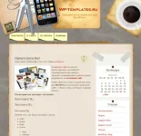 1775058208880.webp
