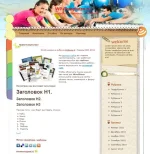 1775664105848.webp