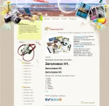 1775664281369.webp