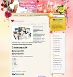 1776270220268.webp