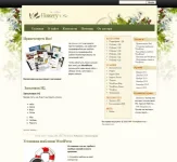 1776355002417.webp