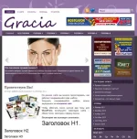 1783699933865.webp