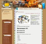 1784553331348.webp