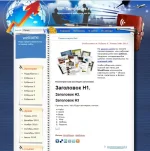 1784553455645.webp