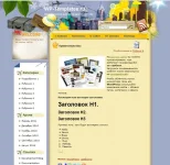 1784643551882.webp