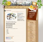 1784736513376.webp