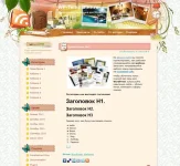 1784736639251.webp